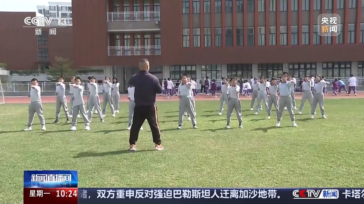 守质量