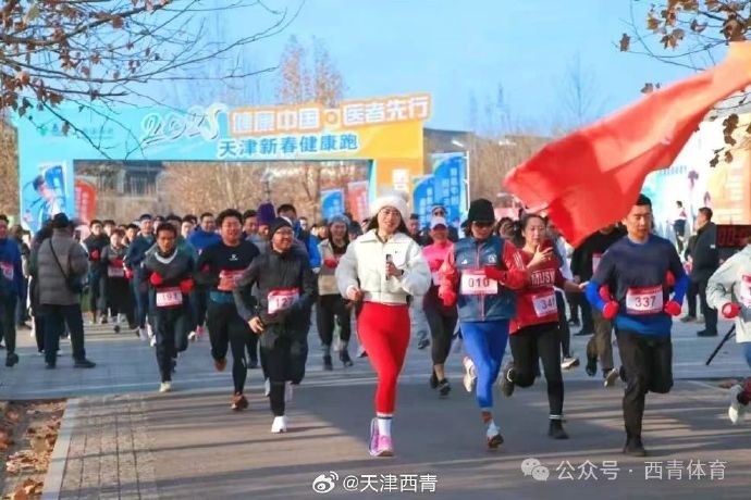 馬匹選拔和
