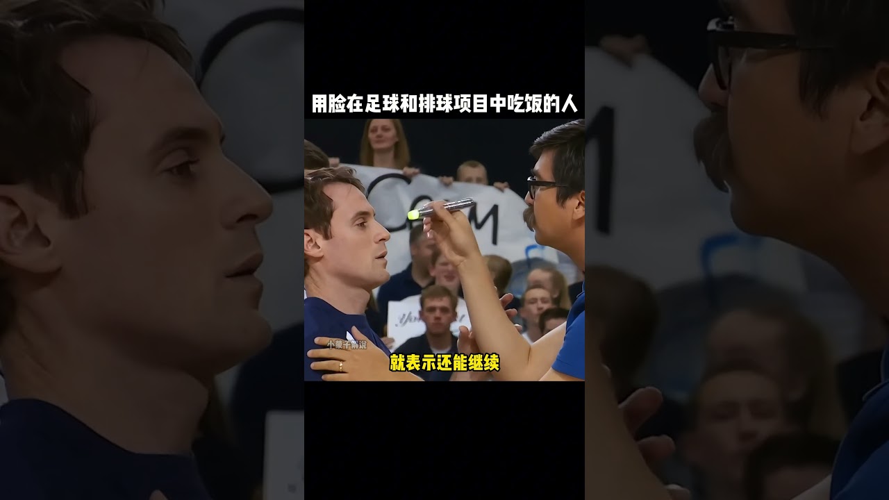 精彩绝伦