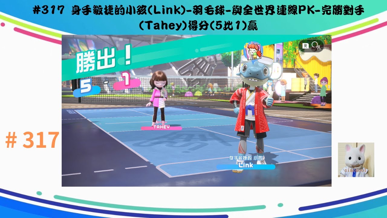 经验不足的