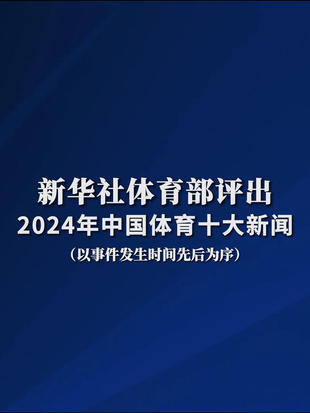 金玟哉的失